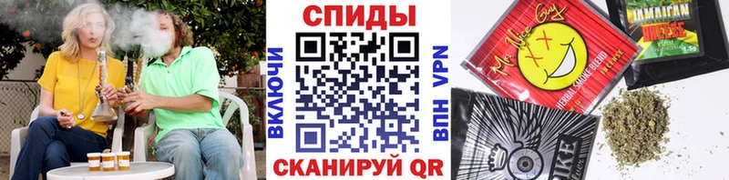БУТИРАТ буратино  Инсар 