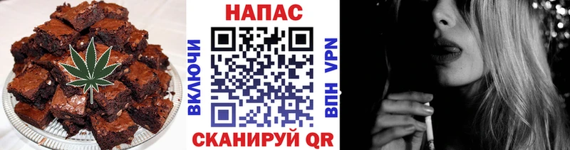 наркотики  Инсар  Еда ТГК конопля 