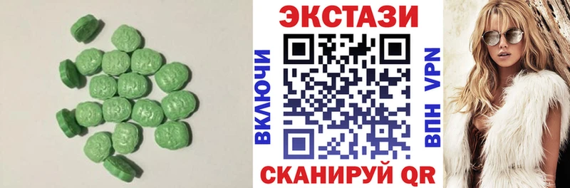 Экстази Punisher  Инсар 
