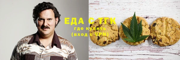 2c-b Осташков