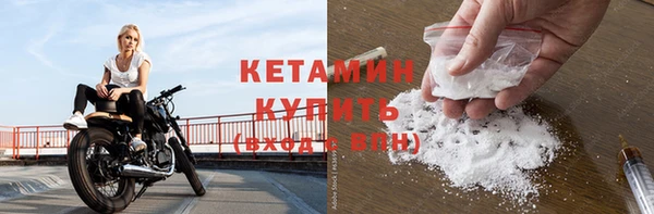 кокаин перу Остров