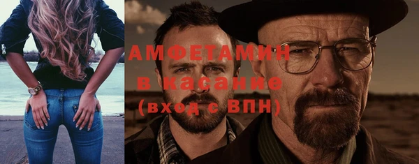 кокаин перу Остров