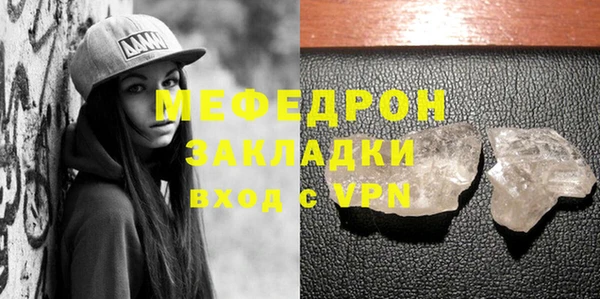 кокаин перу Остров