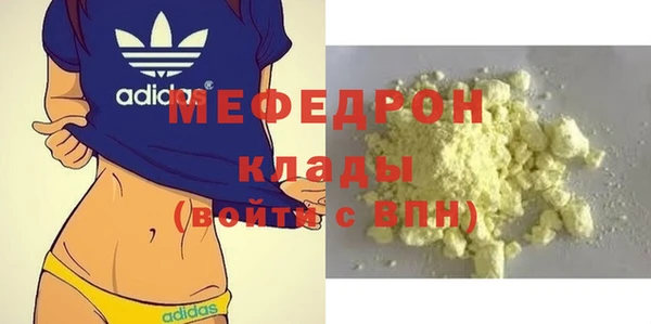 кокаин перу Остров