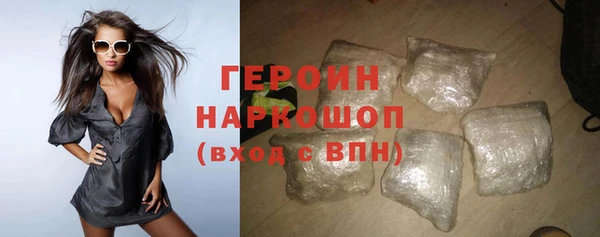 кокаин перу Остров