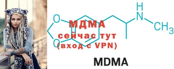 2c-b Осташков
