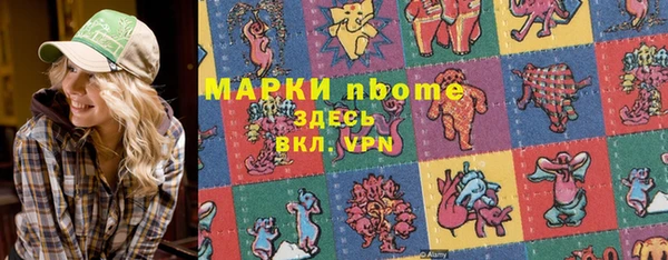 не бодяженный Дедовск