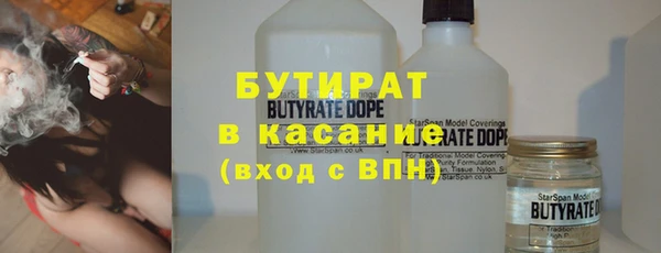 кокаин перу Остров