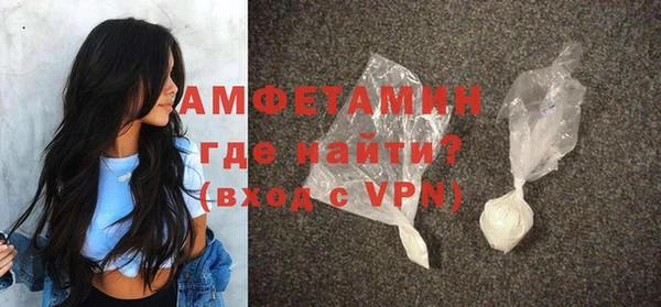 кокаин перу Остров