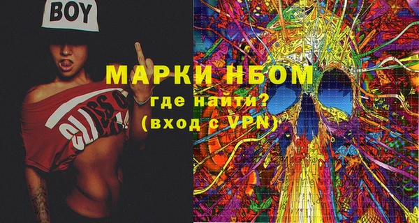 кокаин перу Остров