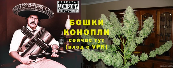 кокаин перу Остров