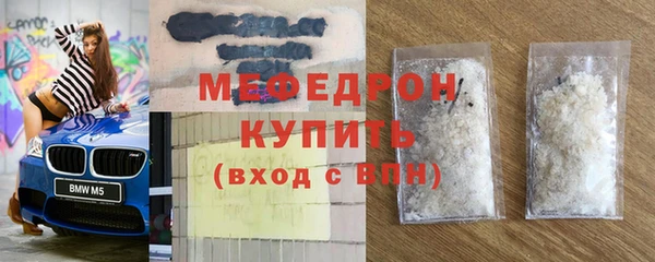 2c-b Осташков
