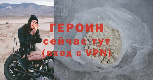 кокаин перу Остров