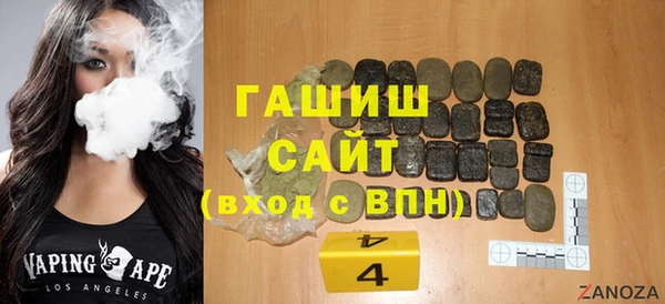 кокаин перу Остров