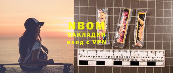 кокаин перу Остров