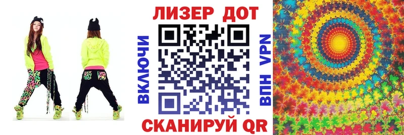 Марки N-bome 1,5мг  цены   дарк нет как зайти  Инсар 